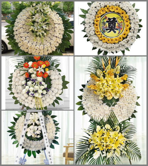浙江省湖州长兴县画溪街道三星斗村花圈速递